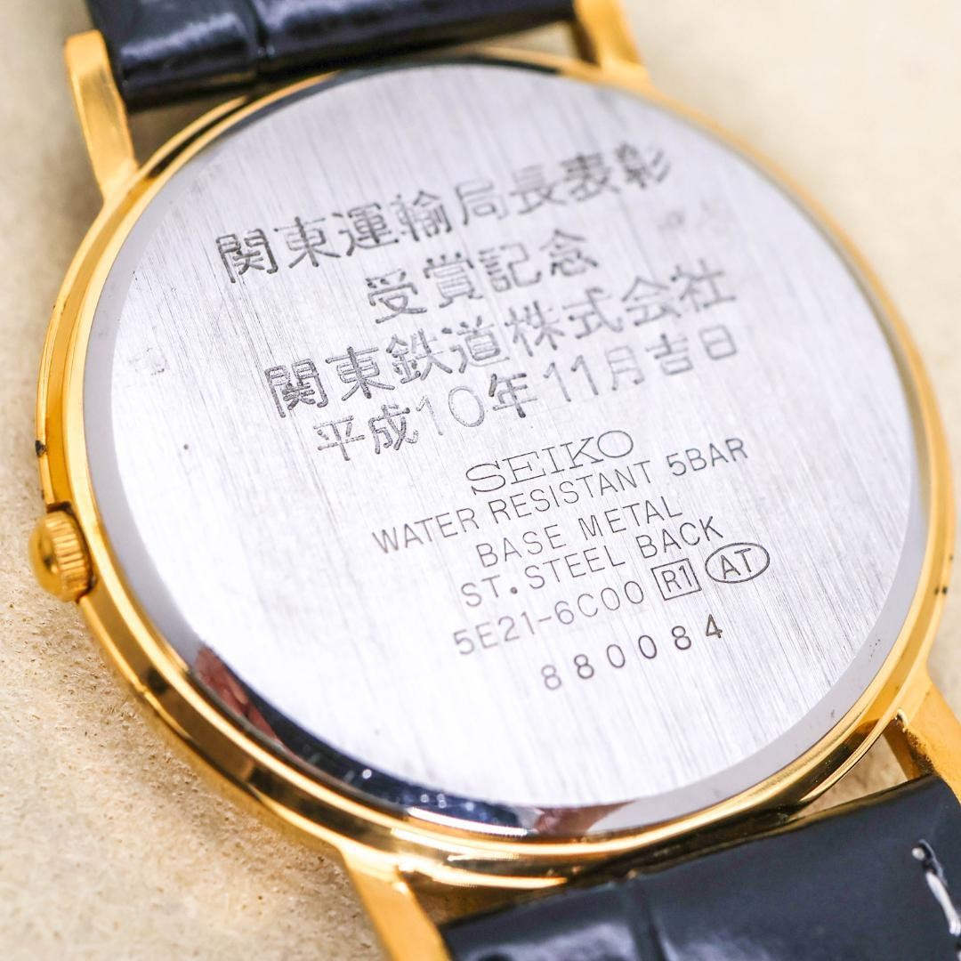 Working SEIKO SPIRIT wristwatch, gold, Kanto Railway engraving, rare item, 3416