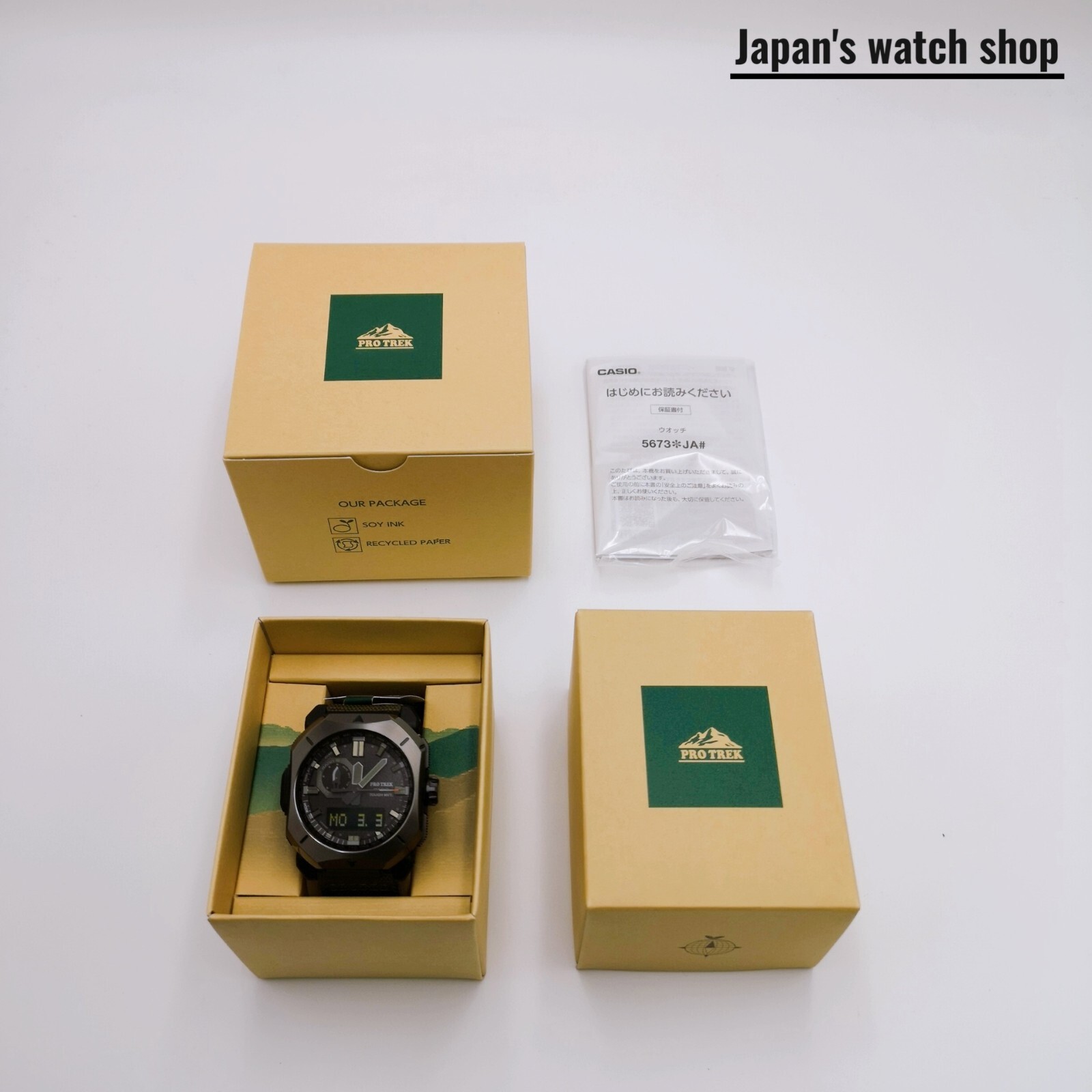 CASIO PRO TREK PRW-6900YB-3JF Black Men’s Watch New in Box