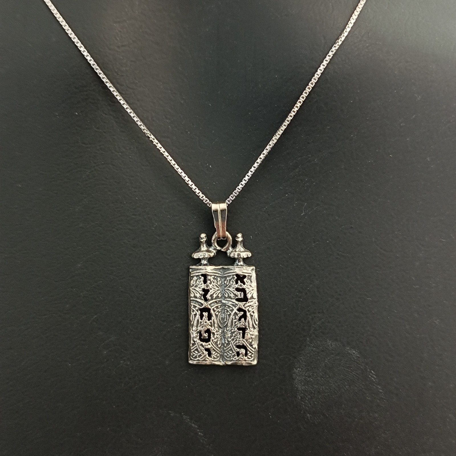 Ten Commandments Necklace Sterling Silver Torah Judaica Faith Men Women Gift VTG