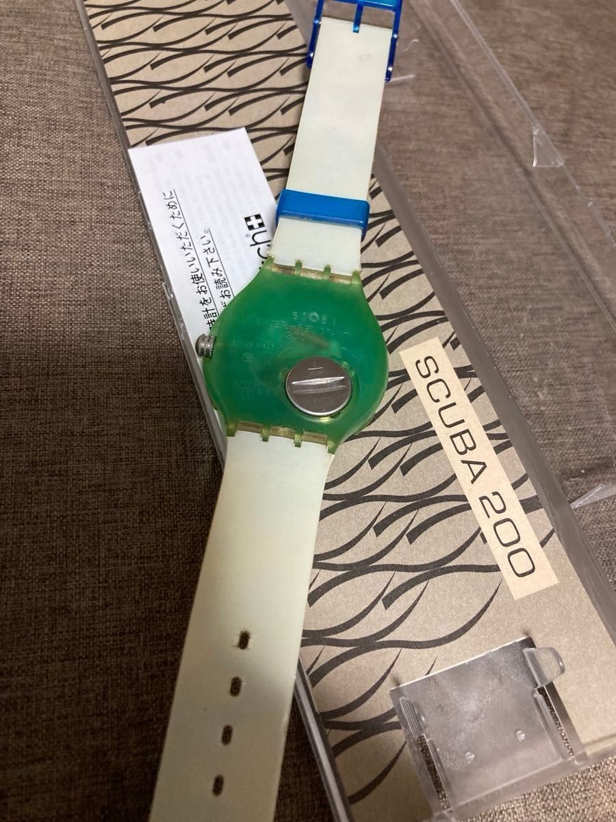 Working Condition SWATCH SCUBA200 Yellow Submarine Rare