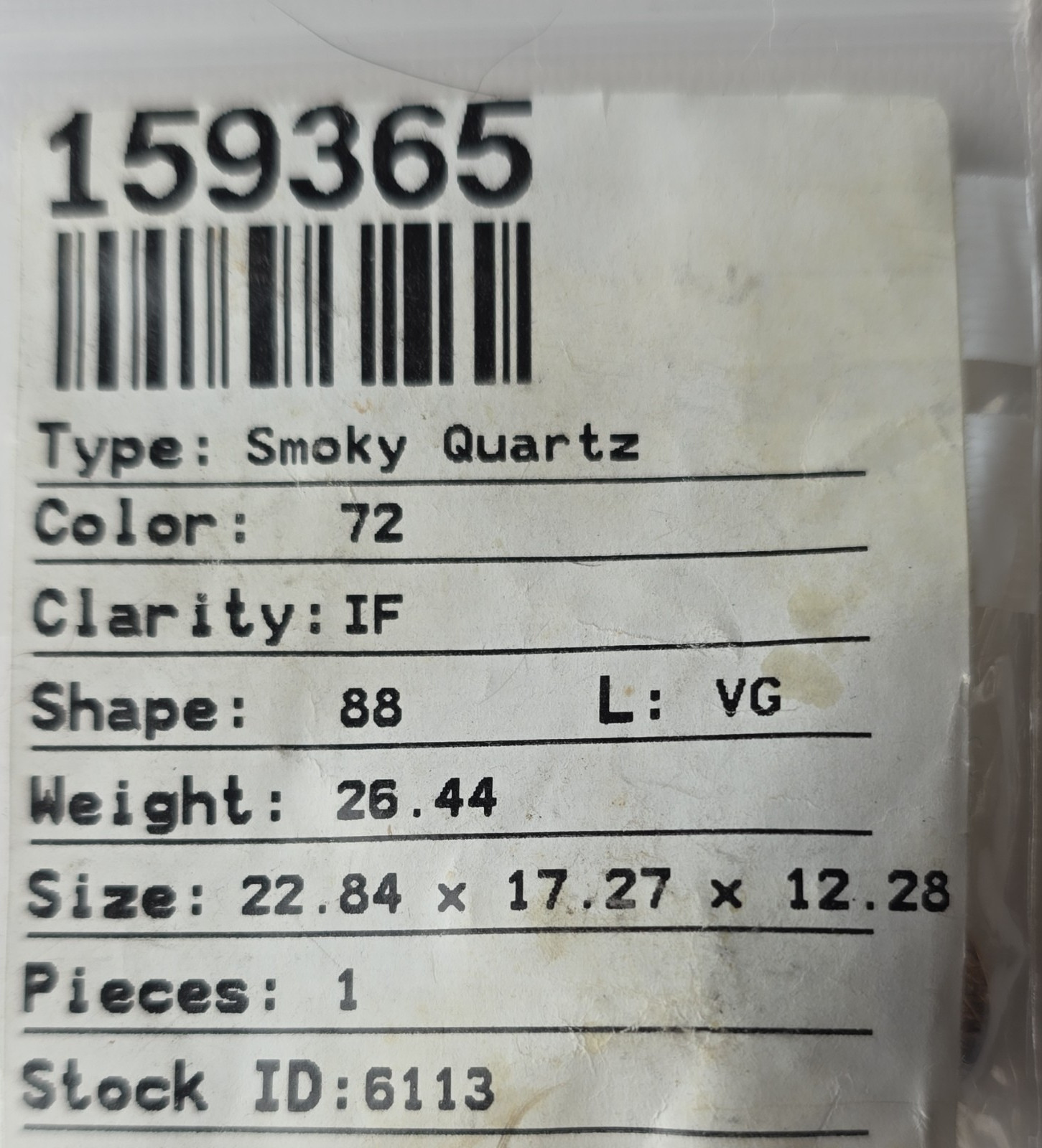 Smoky Quartz 26.44ct IF Clarity Very Good Cut 22.84×17.27×12.28mm