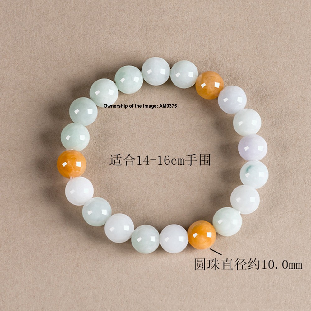 Natural Grade A Jade 10mm Bead Stretch Bracelet Women’s Bracelet 14-16cm