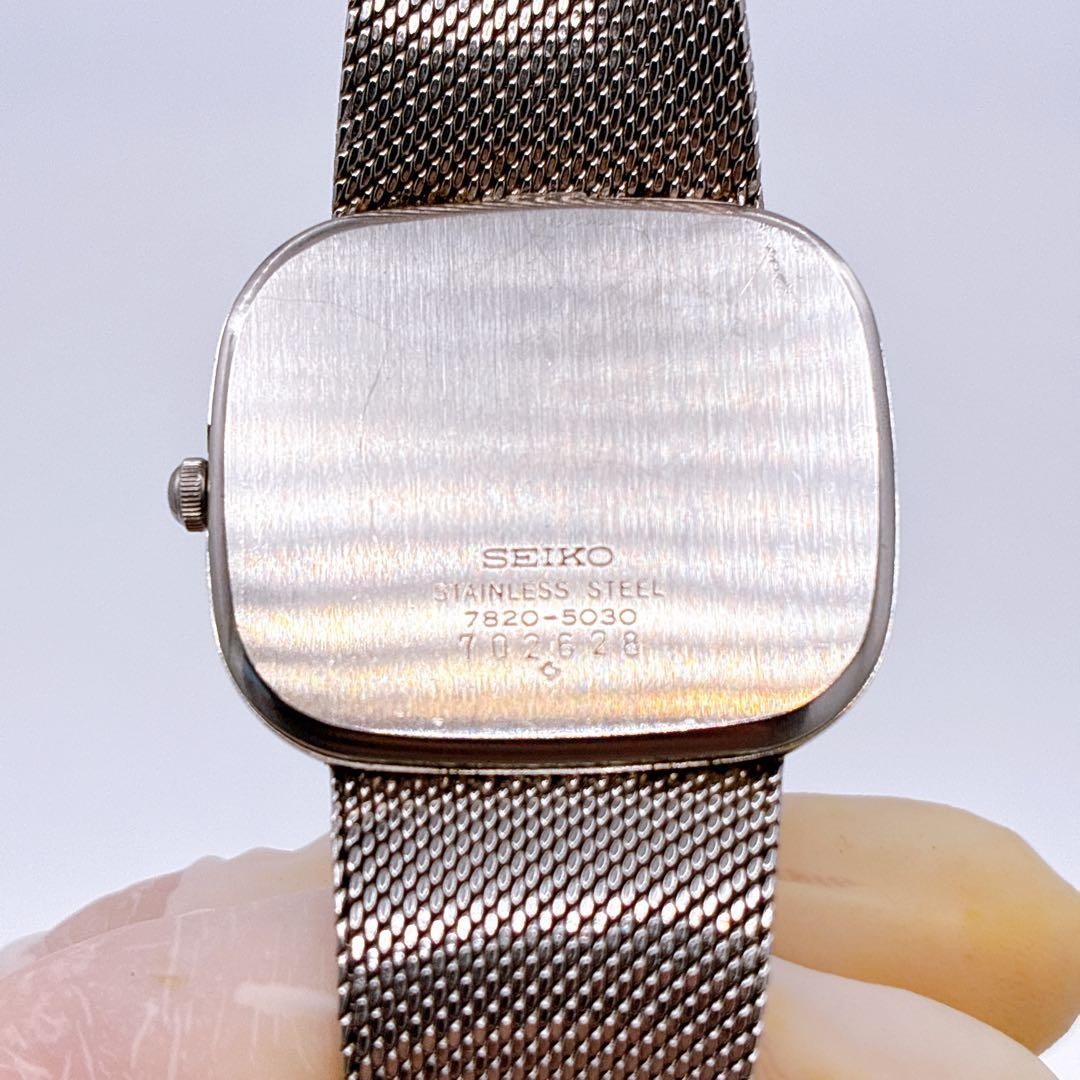 SEIKO 7820-5030 Quartz Watch Original Mesh Bracelet 1977 Working