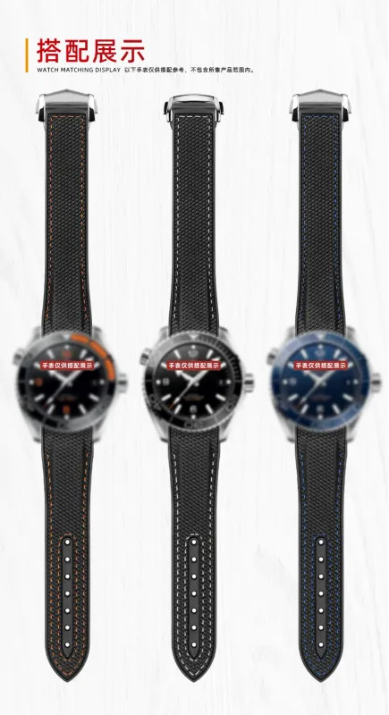Sport Watchband Waterproof Watch Strap 21mm For Omega Planet Ocean 600 Quarter