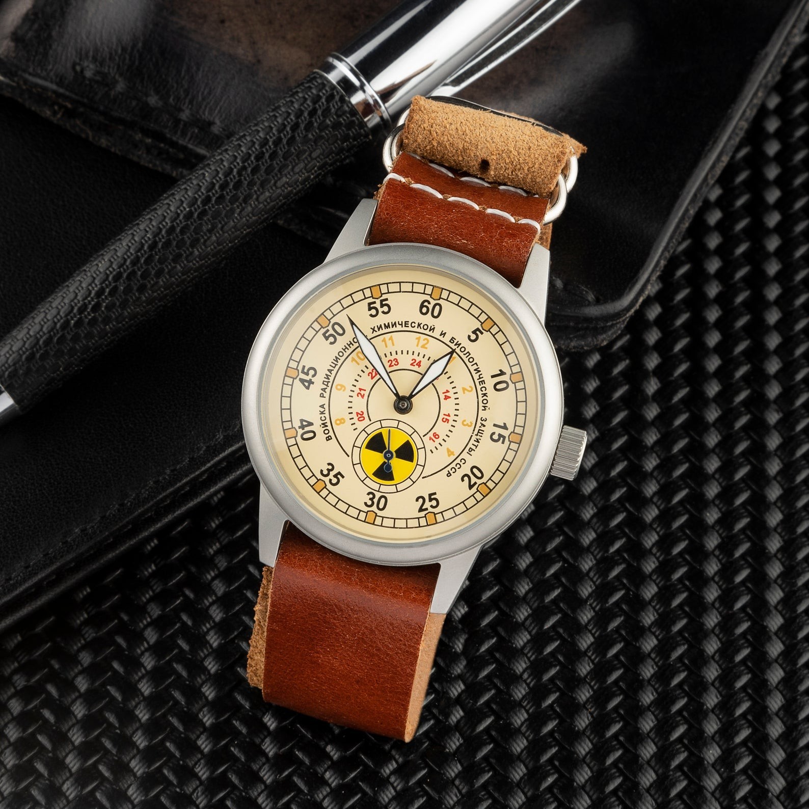 Raketa Watch Mechanical Radiation Military Wrist Russian Soviet USSR Men Vintage