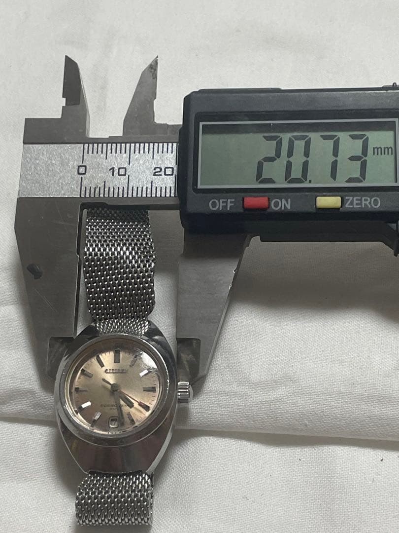 Citizen Vintage Cosmo Star Retro Watch