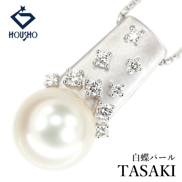 TASAKI White Pearl South Sea Pearl Necklace diamond K18 white gold Used 908468