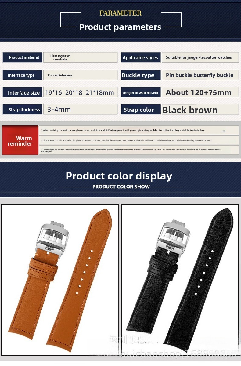 For Jaeger-LeCoultre Curved Quick Release Genuine Leather Watch Strap 19 20 21mm