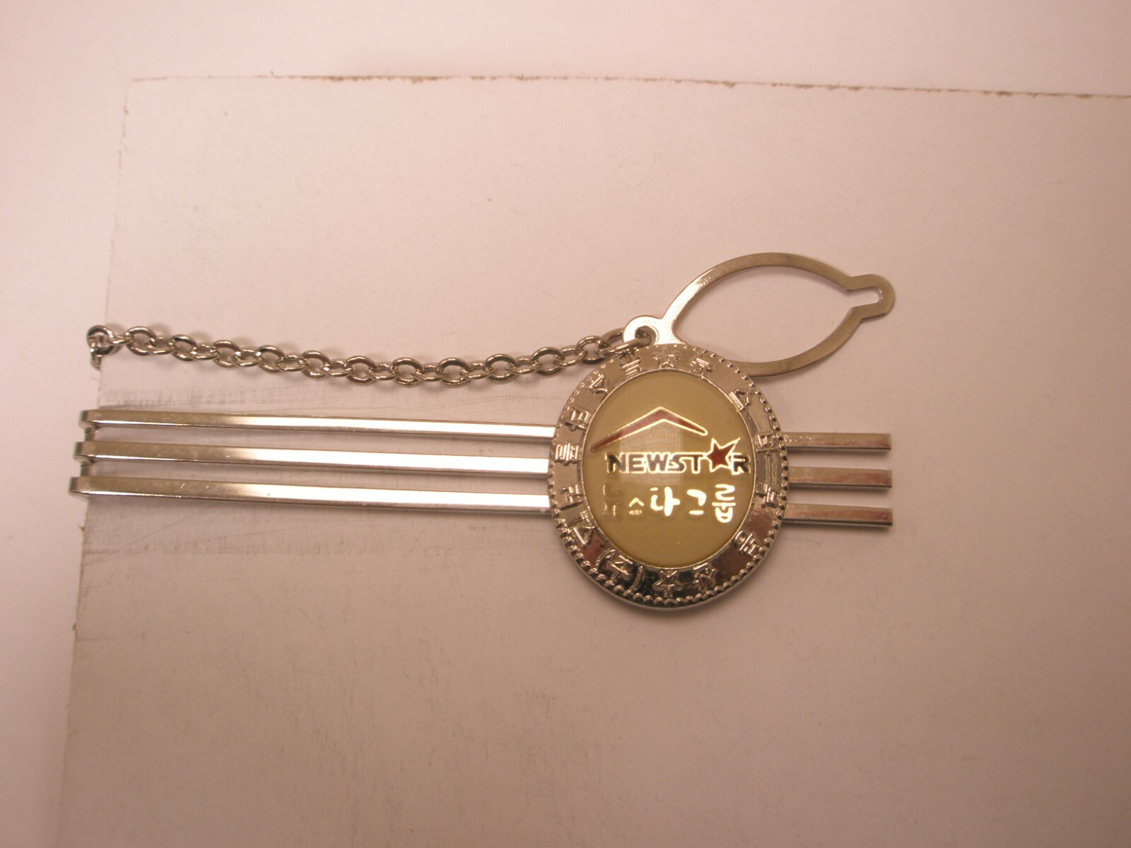 Newstar Realty & Investment Vintage Tie Bar Clip w/chain corporate logo