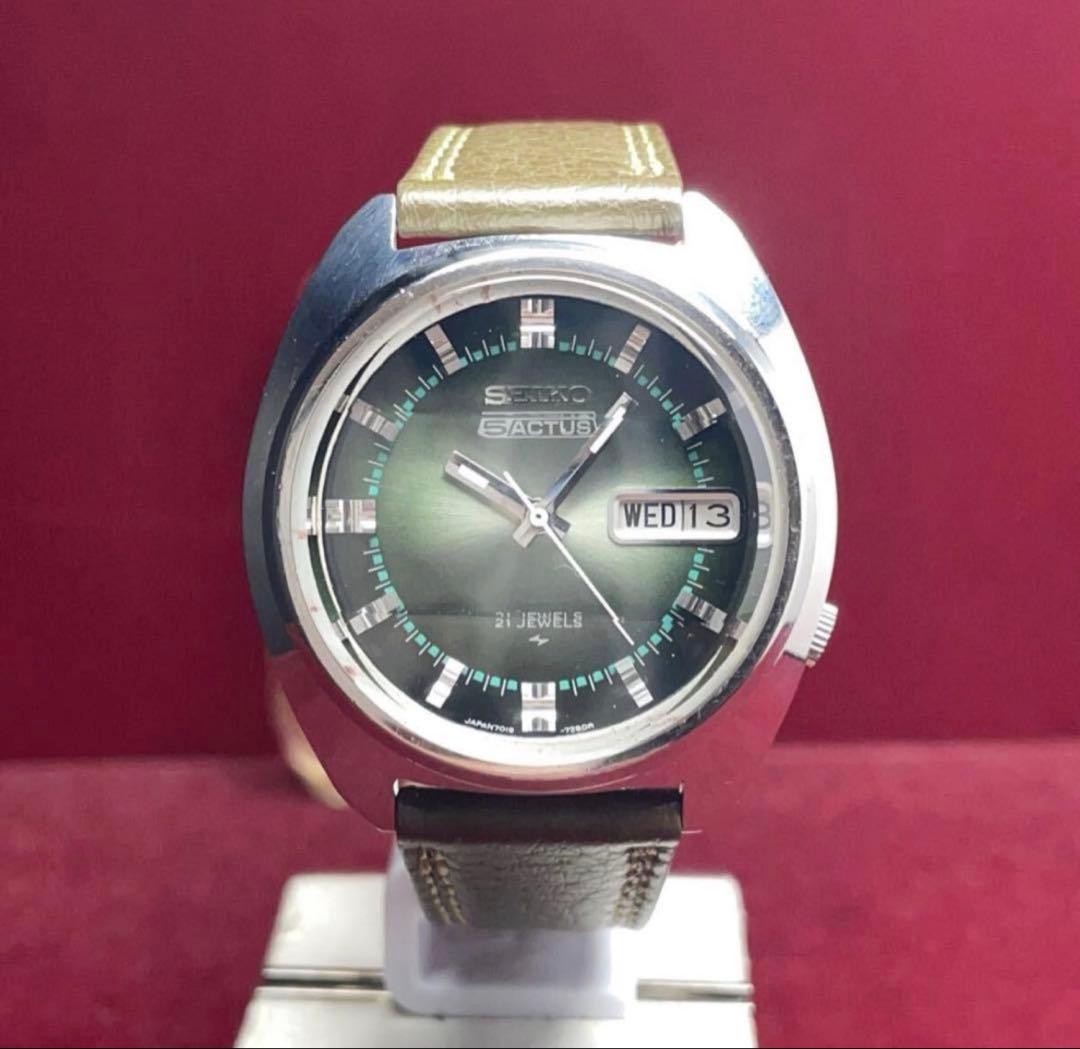 1975 Windshield Replacement Green SEIKO 5 Actus Safe packing!