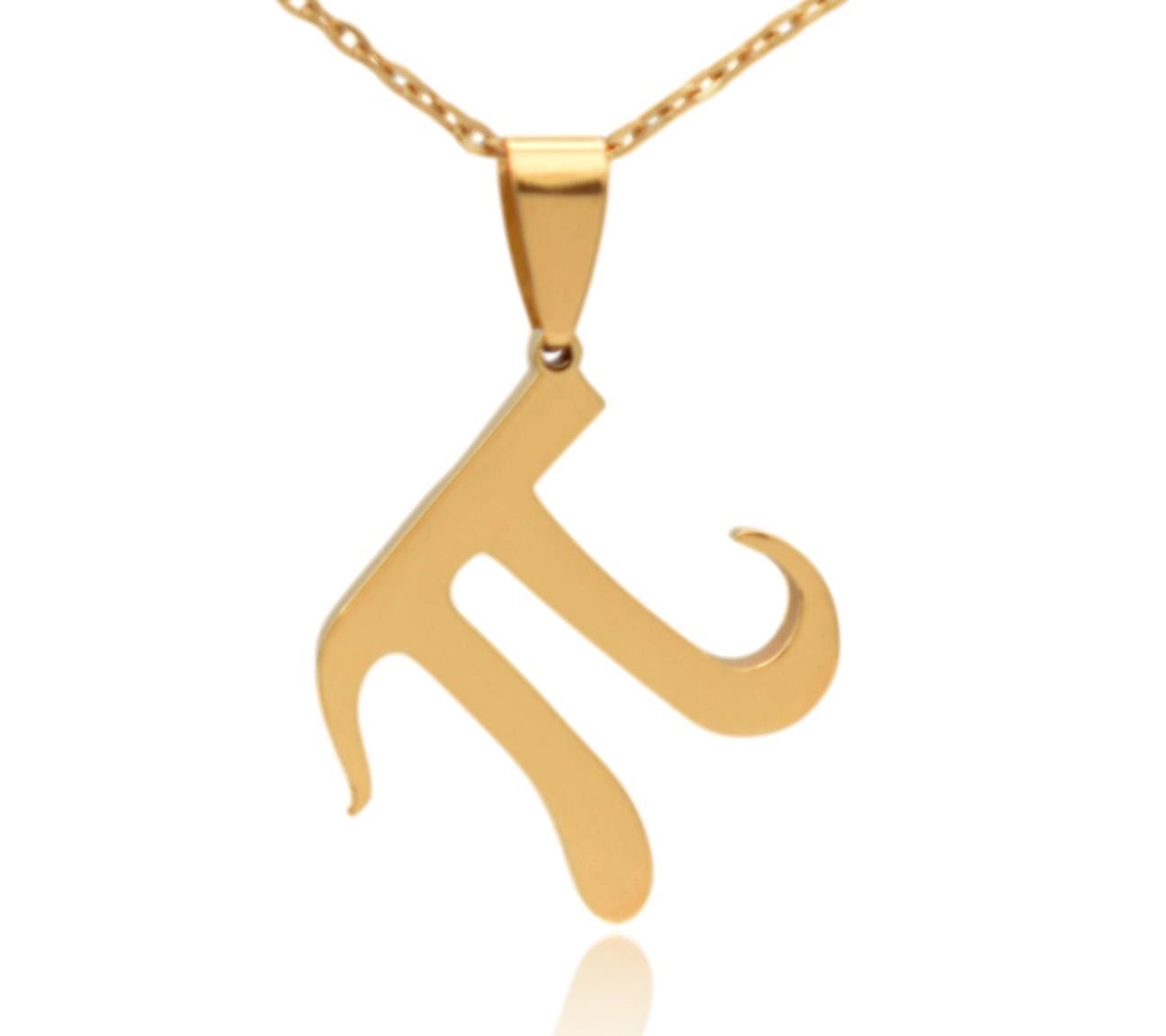 Pi Symbol Stainless Steel Necklace