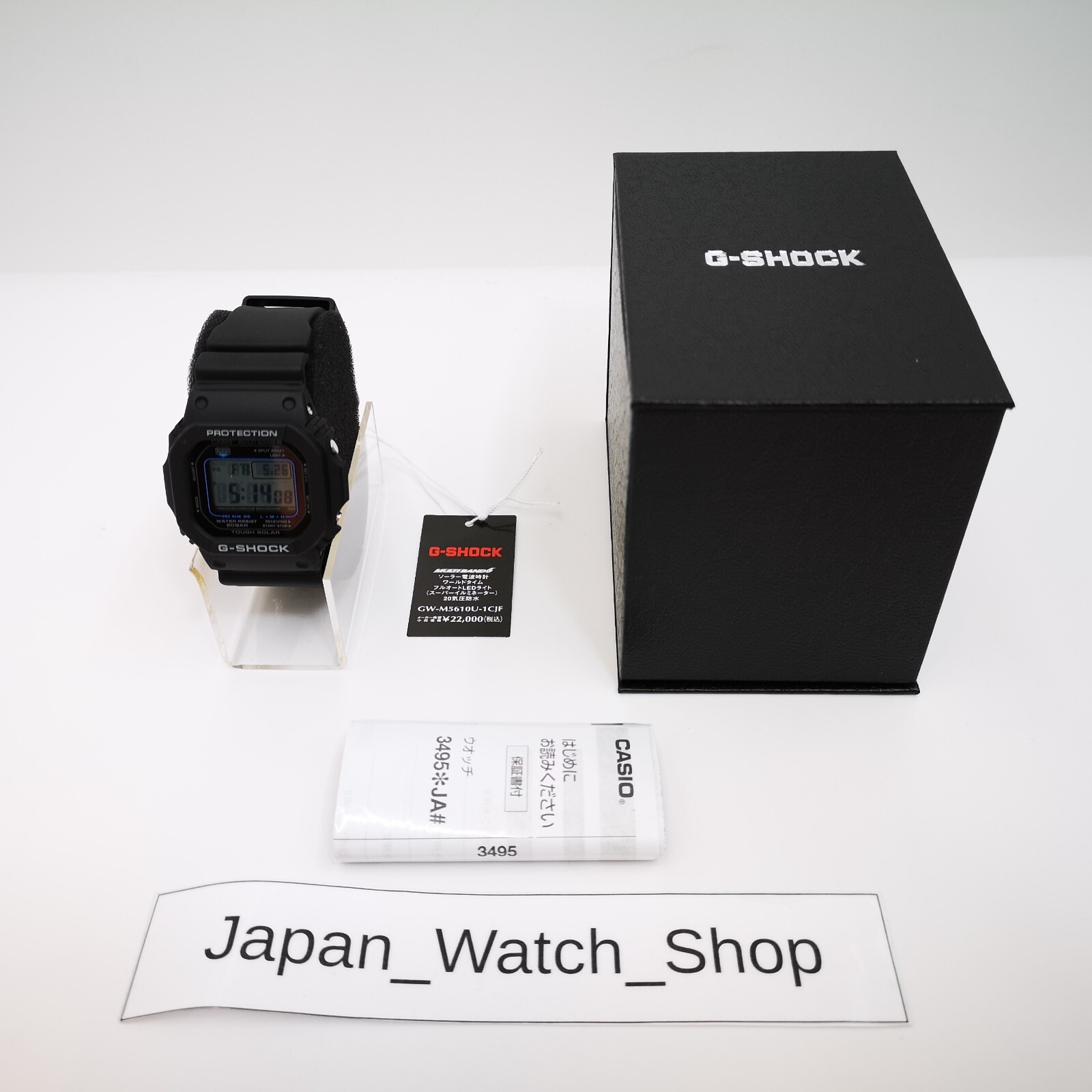 CASIO G-SHOCK GW-M5610U-1CJF Black Solar Radio Multiband 6 Men Watch New in Box