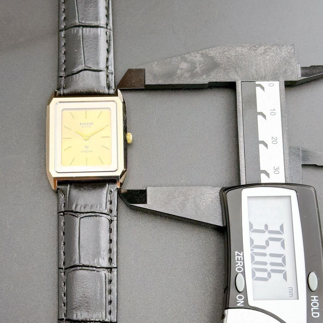 Rado Men Quartz Wristwatch Black Dial