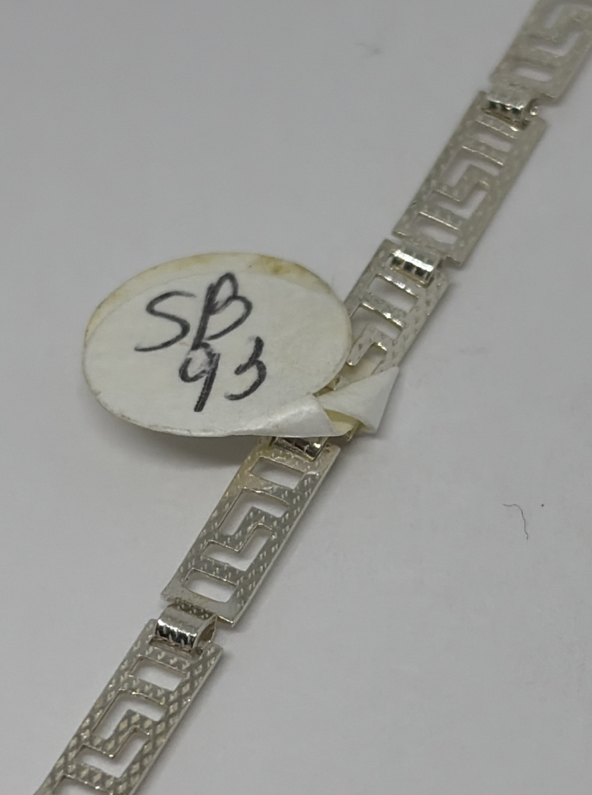 NWT VTG Silvertone Greek Key 4mm Wide Rect Link Bracelet 7-1/2″ w/ Spring Ring