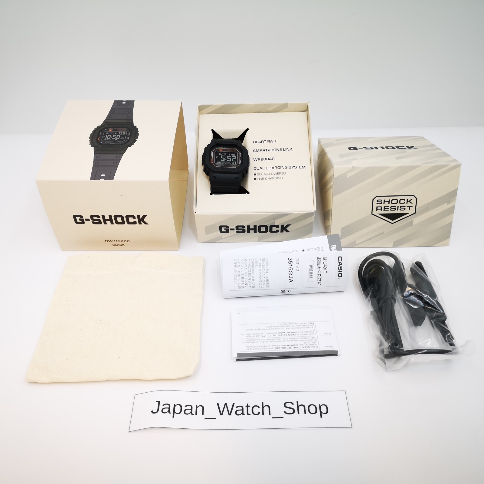 CASIO G-SHOCK DW-H5600-1JR Black G-SQUAD Sport Digital Men’s Watch New in Box