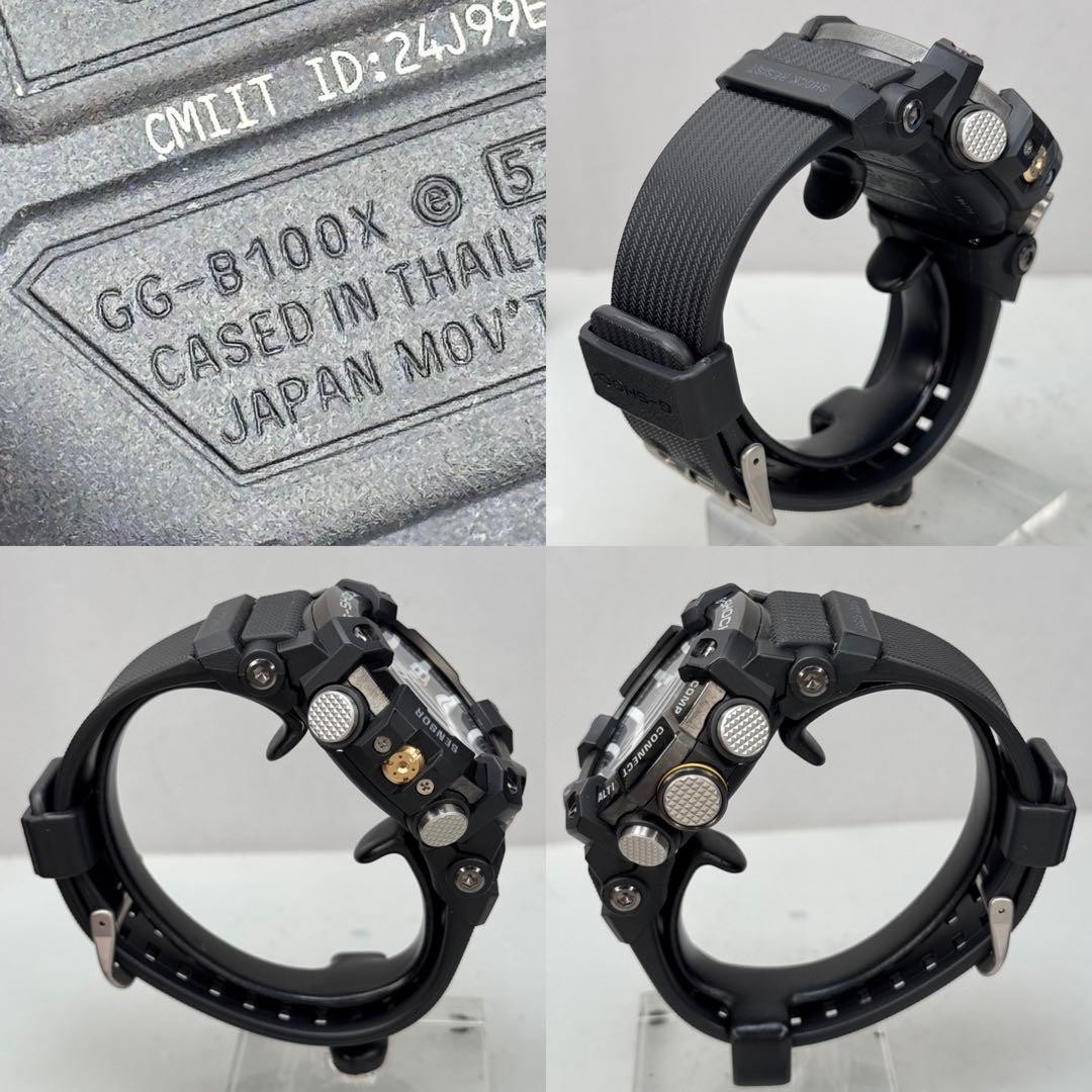G SHOCK GG B100XMB Mudmaster Black with Box and Tag
