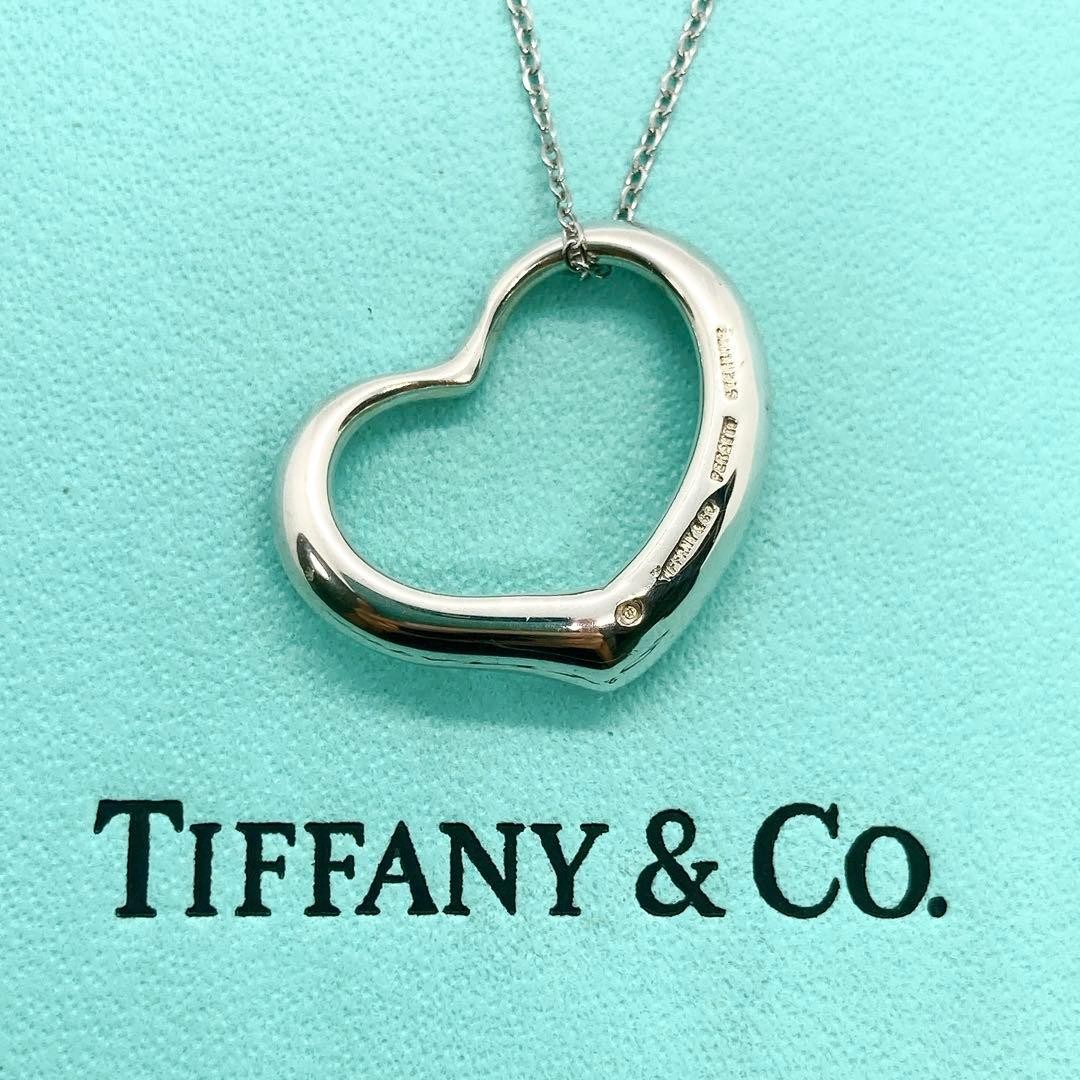 (1Day Handling) Authentic TIFFANY & Co. Elsa Peretti Open Heart Necklace SV925