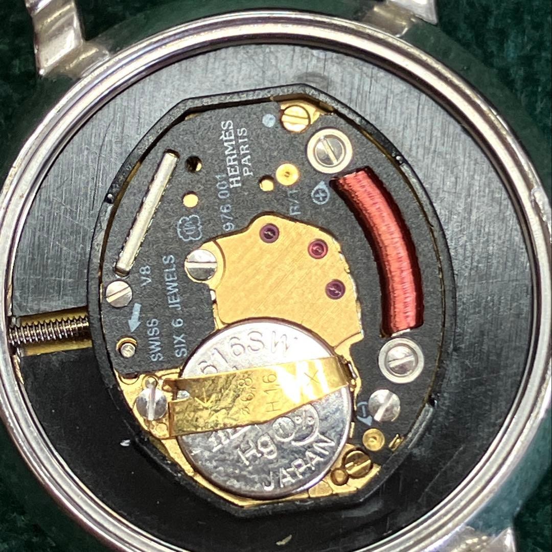 HERMES Sellier SE4.220 Ladies Quartz Watch Tested Working From Japan