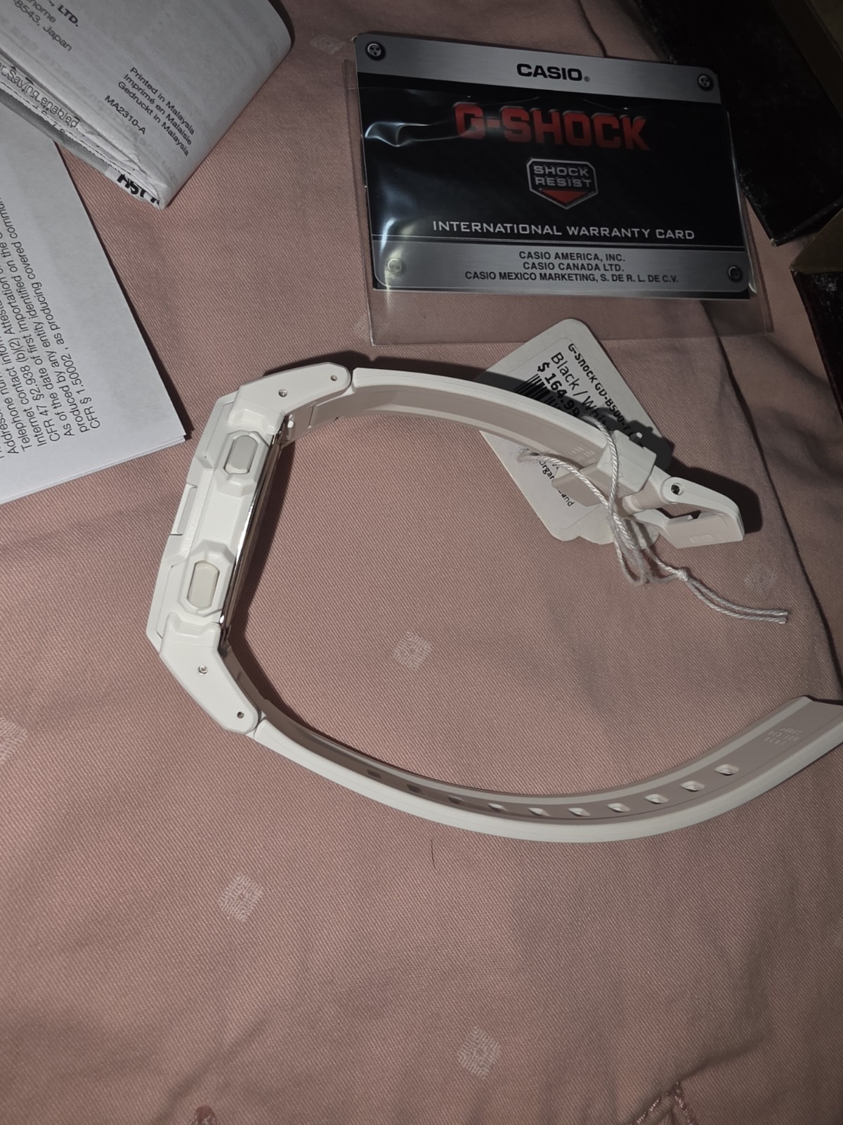 Casio G-Shock GD-B500-7ER New With Box