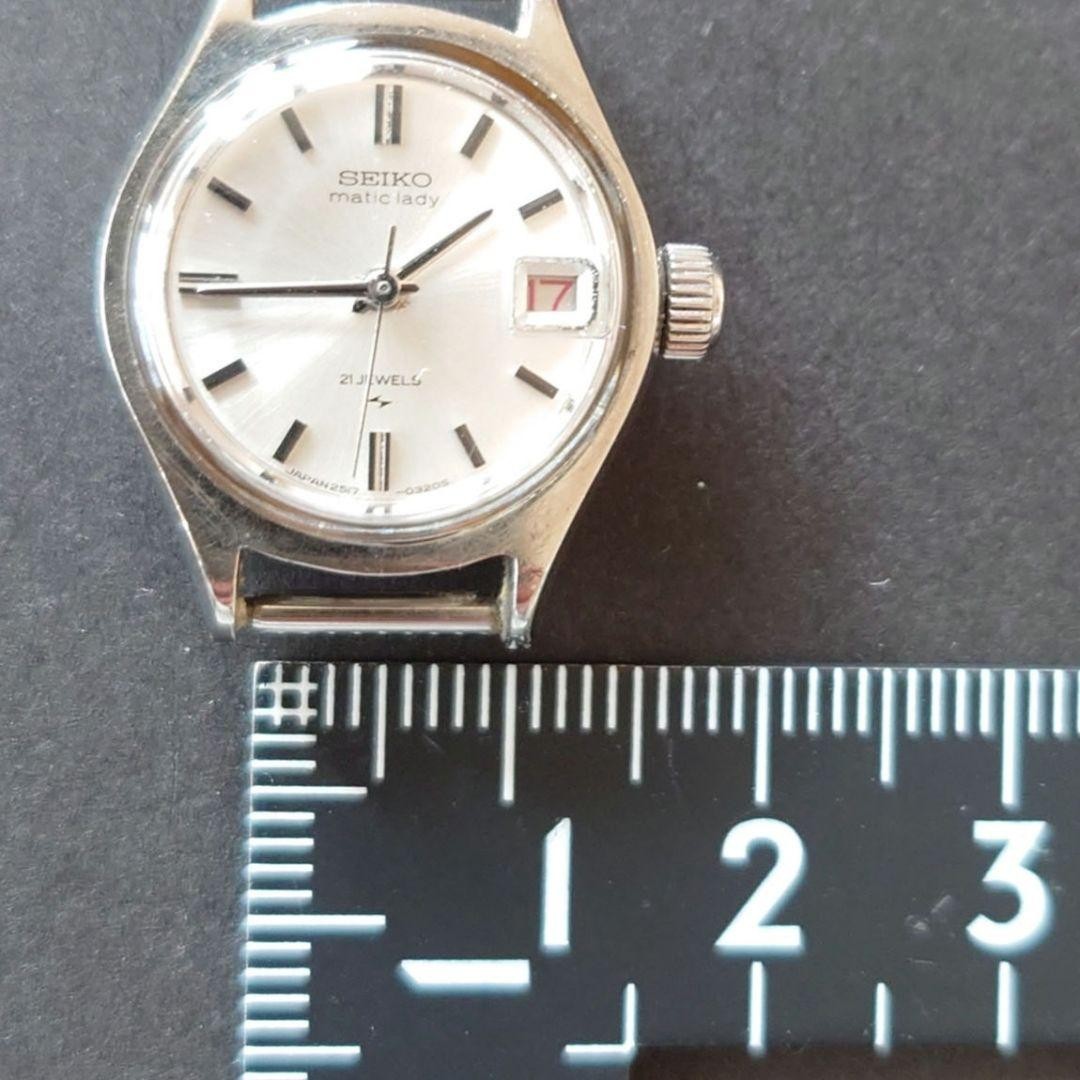 Seiko Matic Lady 21 Jewels SEIKO MATICLADY Antique