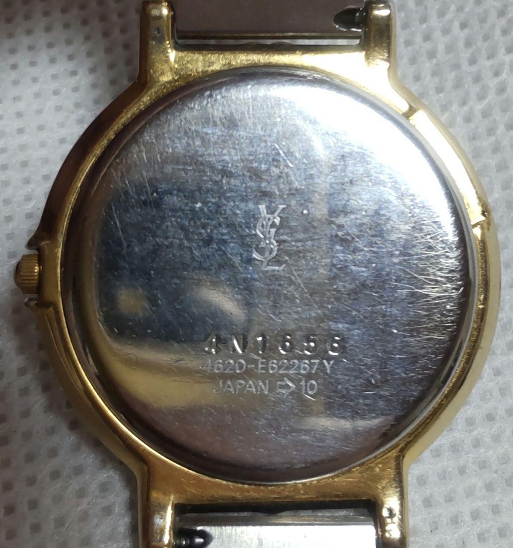[Working Condition] YVES SAINT LAURENT Men’s Quartz Watch, Two-Tone