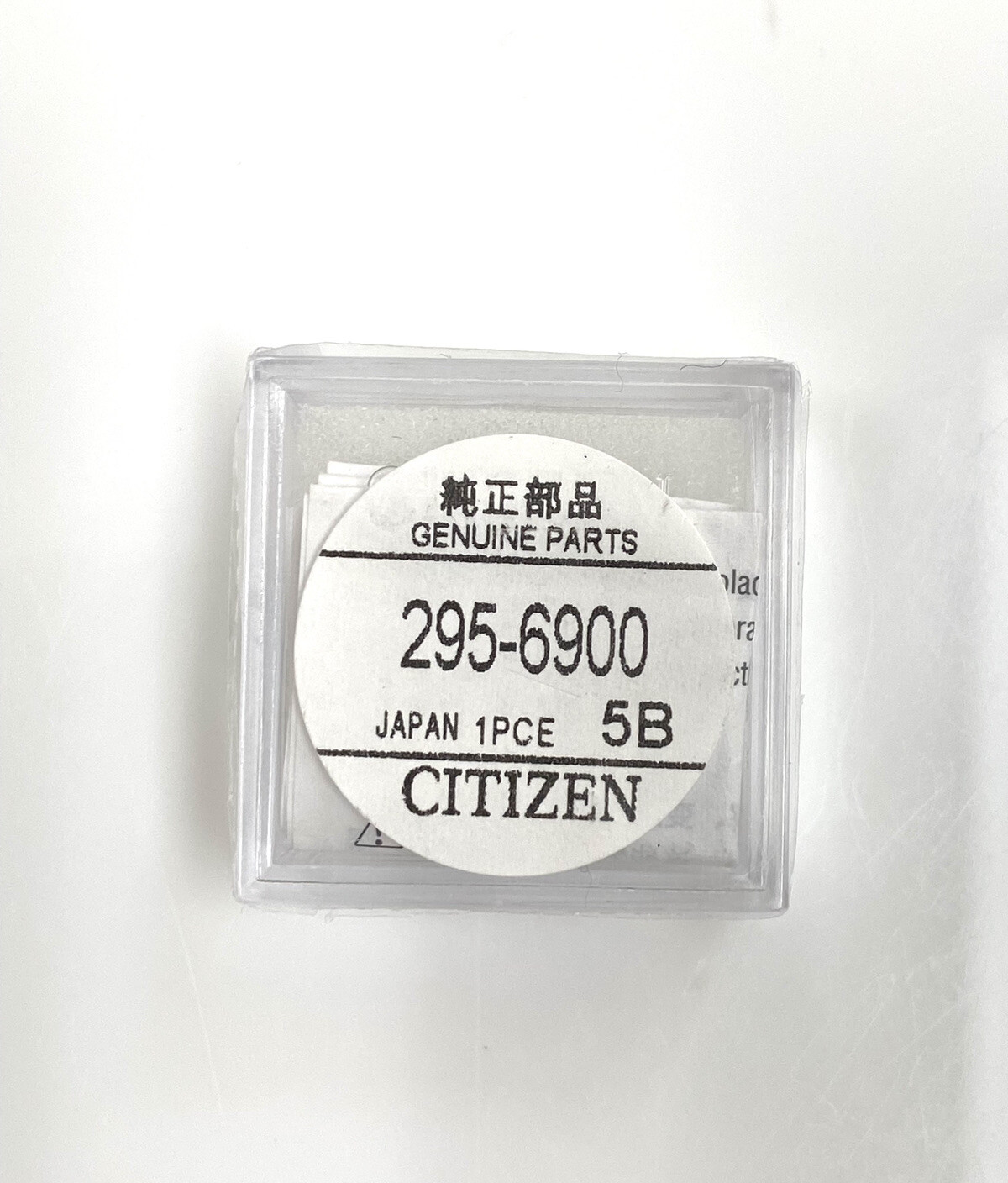 New 295-6900 CTL920F Watch Rechargeable Capacitor Solar battery