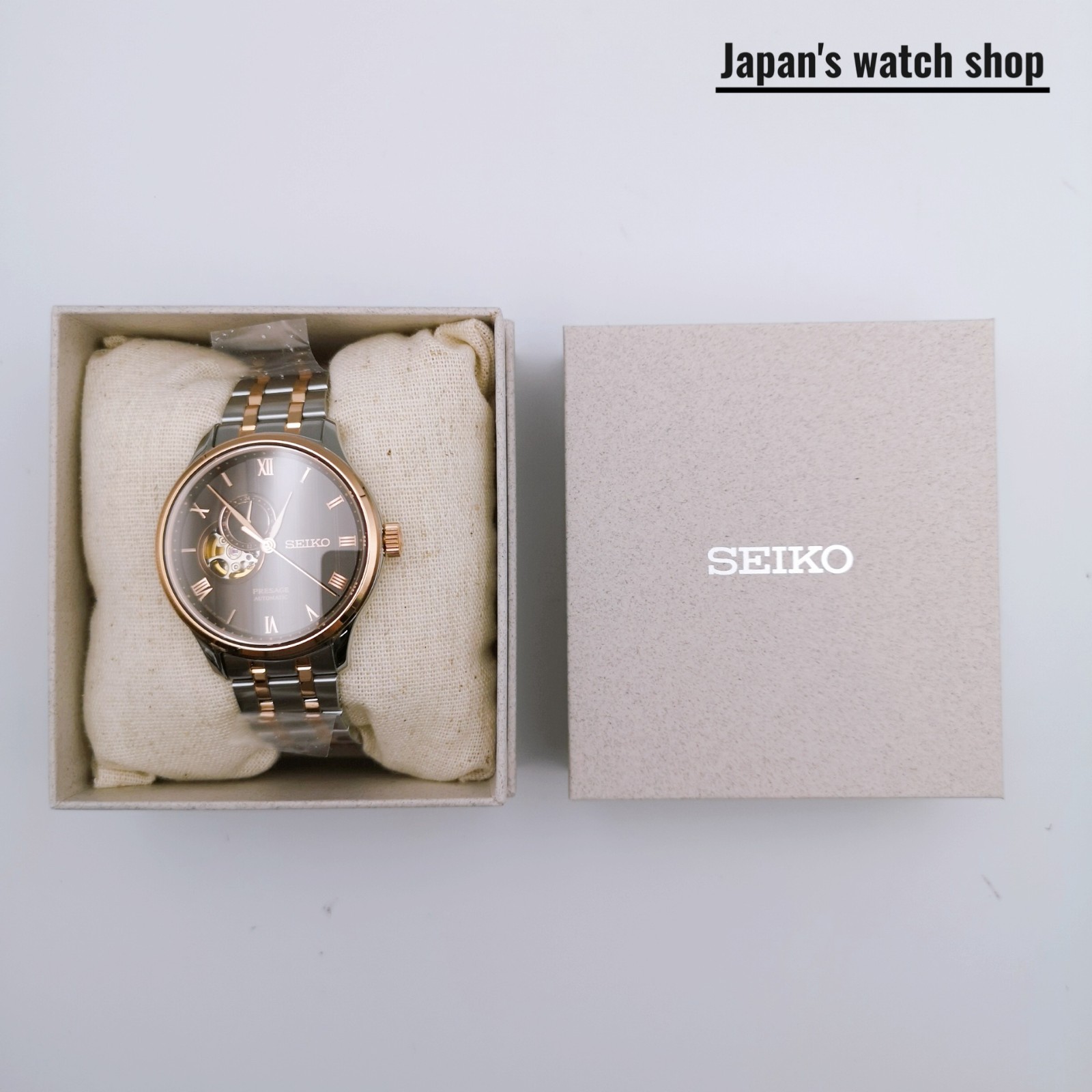 SEIKO PRESAGE SARY262 Silver Automatic Stainless Steel Men’s Watch New in Box