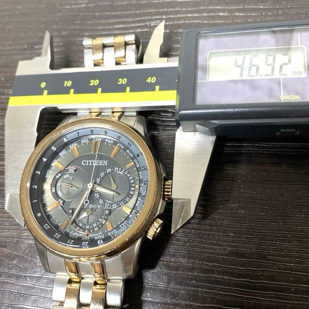 Citizen No.8729 Solar Gold Watch wrist 16cm/6.3in