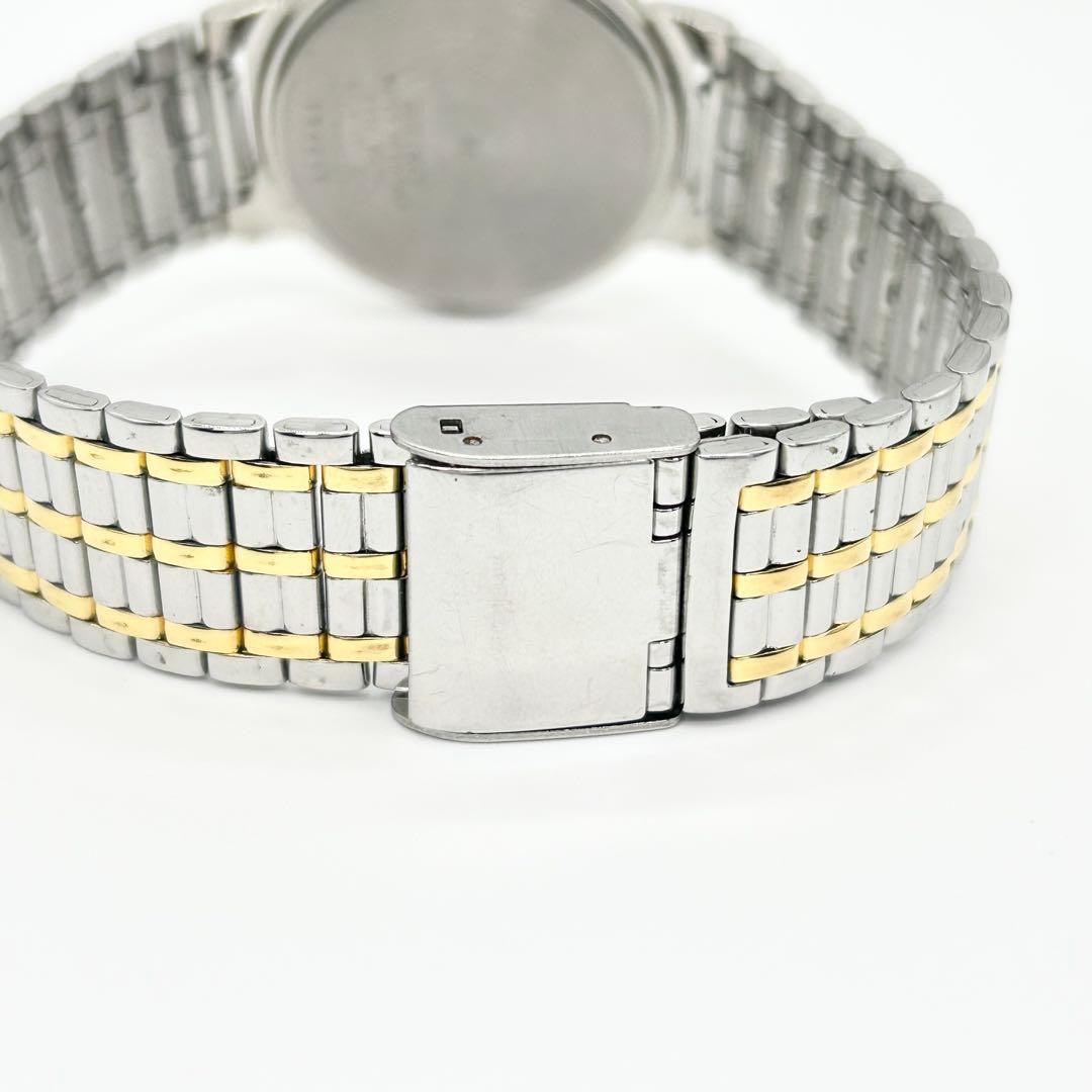 SEIKO 7N01-6G80 Vintage Quartz Watch