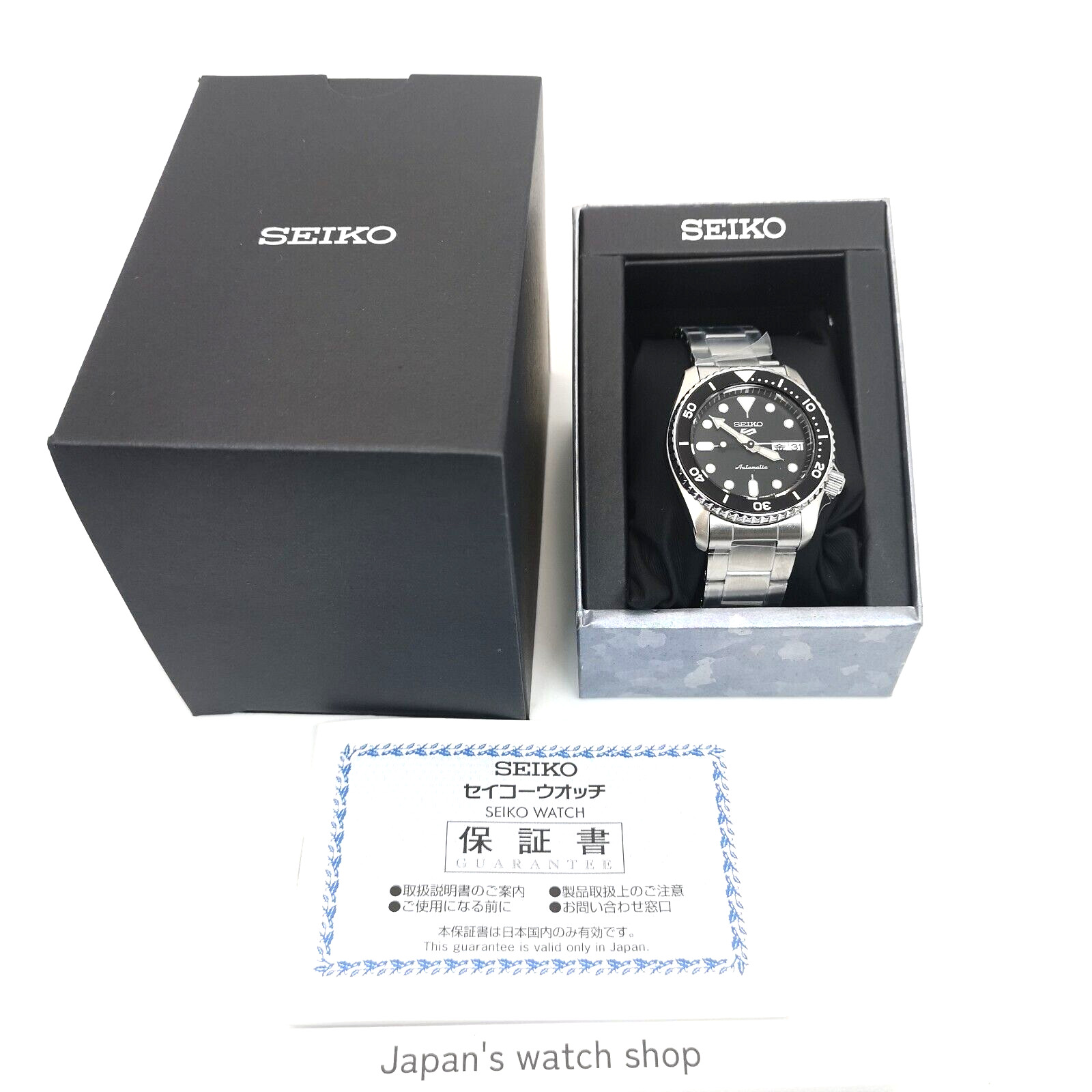 SEIKO 5 Sports SBSA225 Black Automatic Mechanical Diver Men’s Watch New in Box