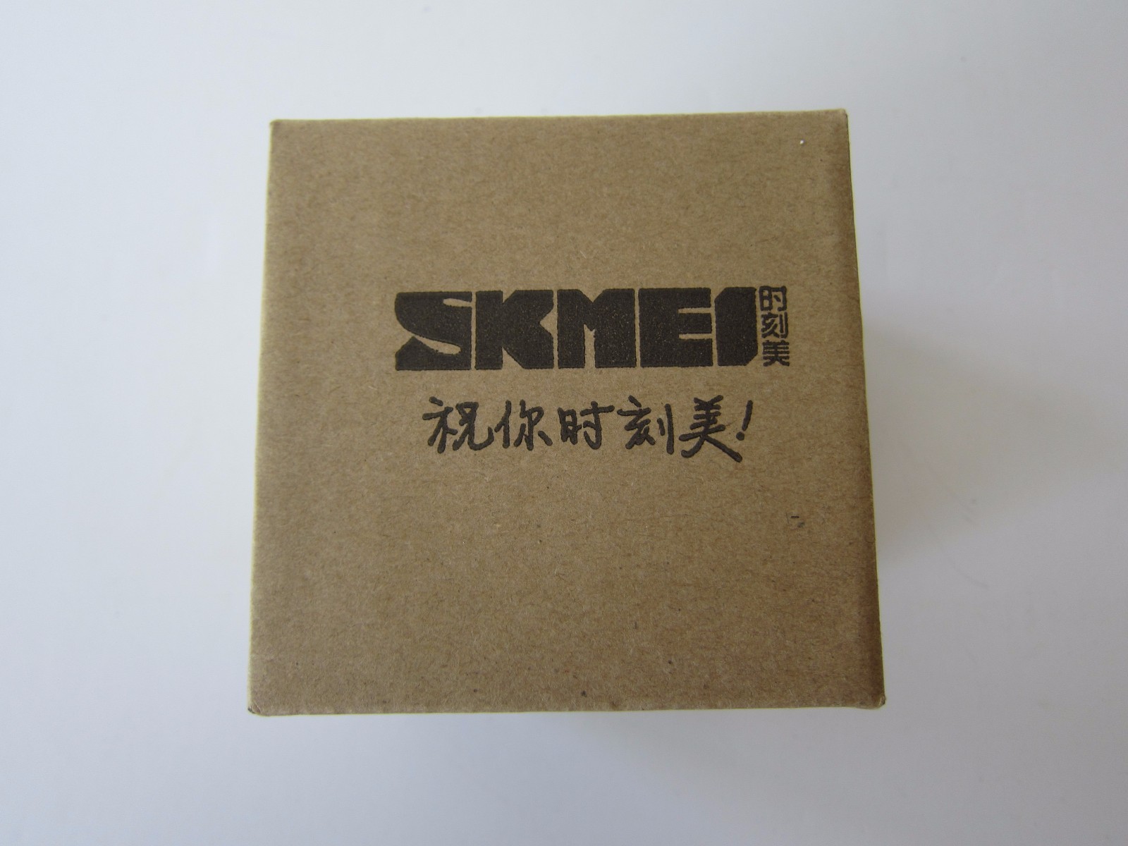 SKMEI Sport Watch Digital G Dual Time 50m Waterproof Sport Wristwatch Green New