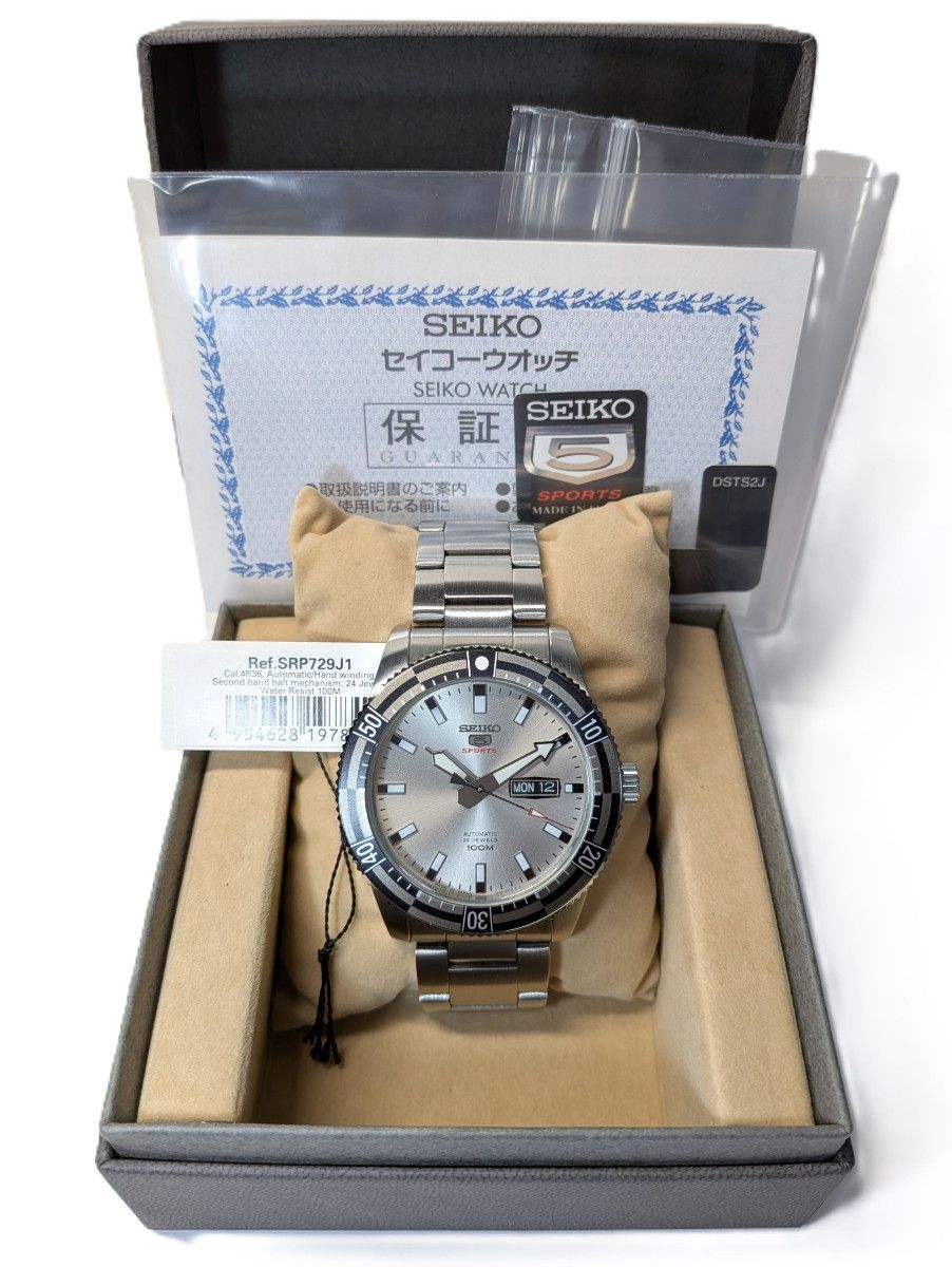 Excellent condition made in Japan SEIKO 5 SPORTS SRP729J1 (4R36) automatic
