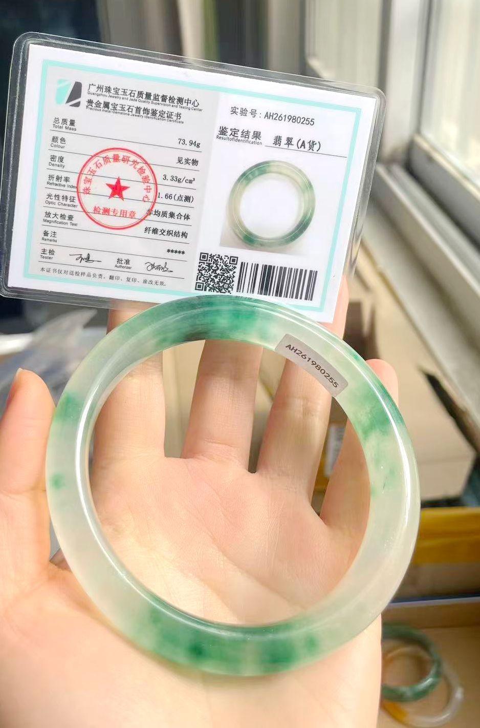 69mm Natural 100% Icy green Jadeite Jade Bangle Bracelet Grade A -0255