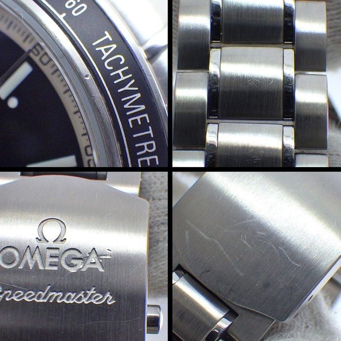 Omega Speedmaster 326.30.40.50.01.002 Black Dial Date Chronograph Tachymeter Lum