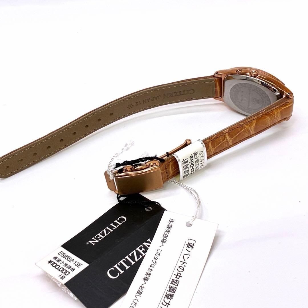 CITIZEN 100th Anniversary Limited Model xC ES9352 13E Brand New