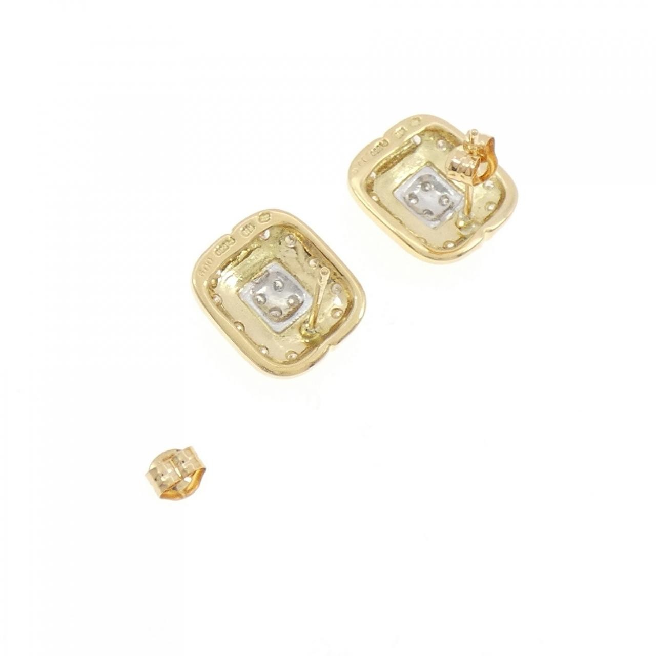 Authentic K18YG/PT850 Diamond Pierce 0.18CT #246-000-443-6683