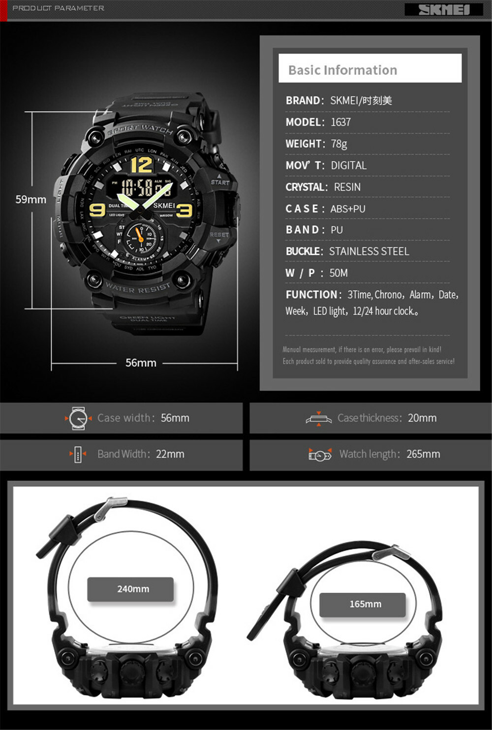 SKMEI Men Watch Shockproof Wristwatch Military Army Green Sport Digital Watches