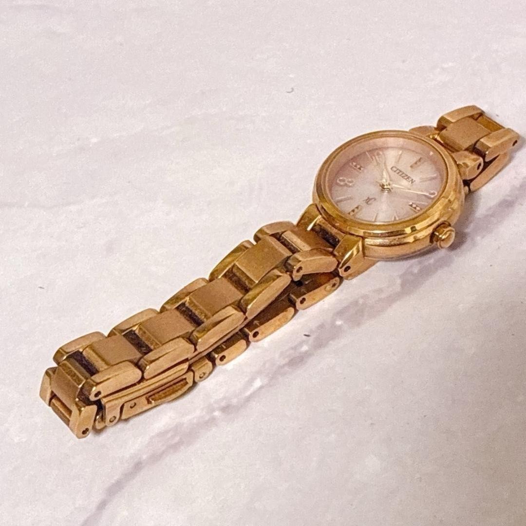 CITIZEN xC Solar Watch (Gold)