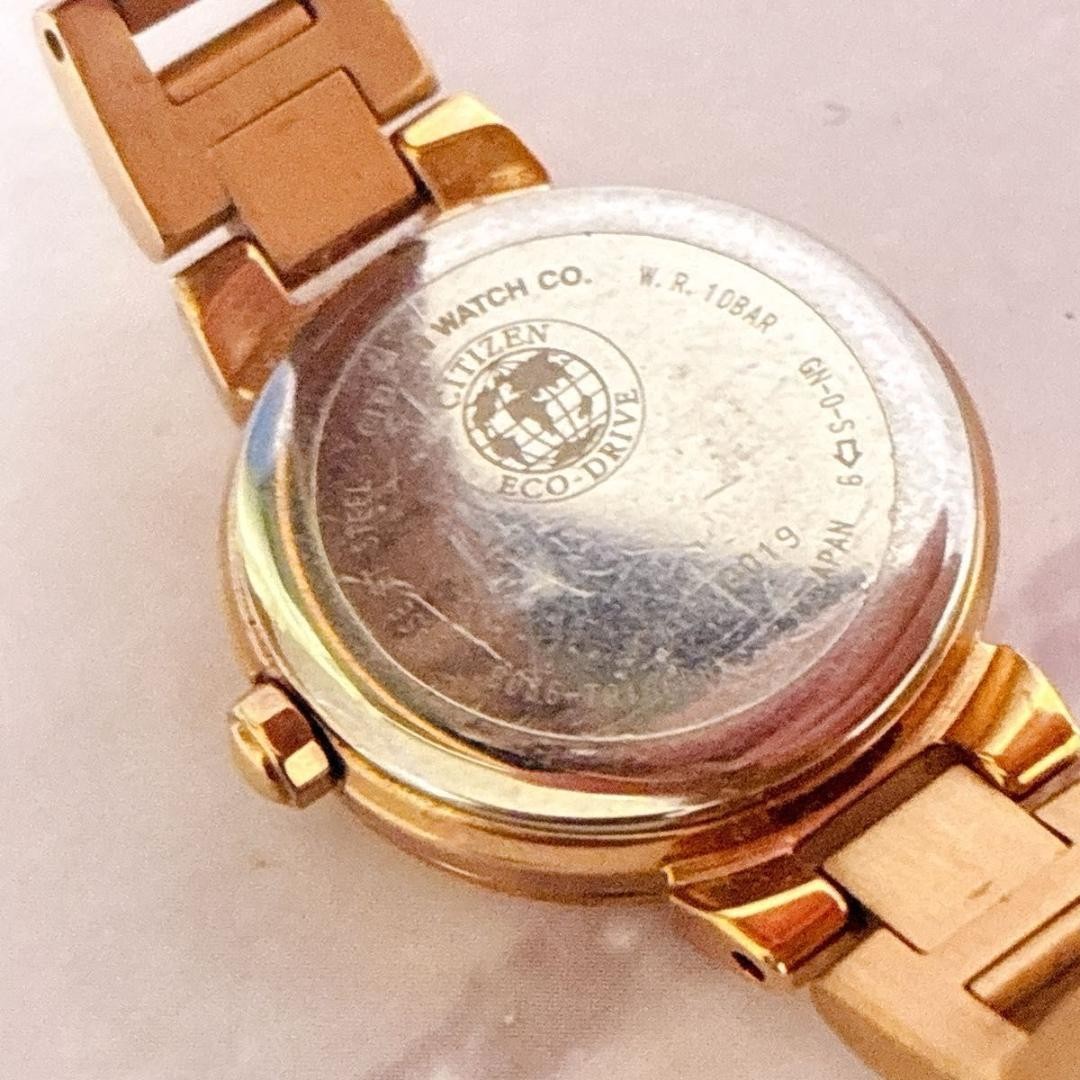 CITIZEN xC Solar Watch (Gold)