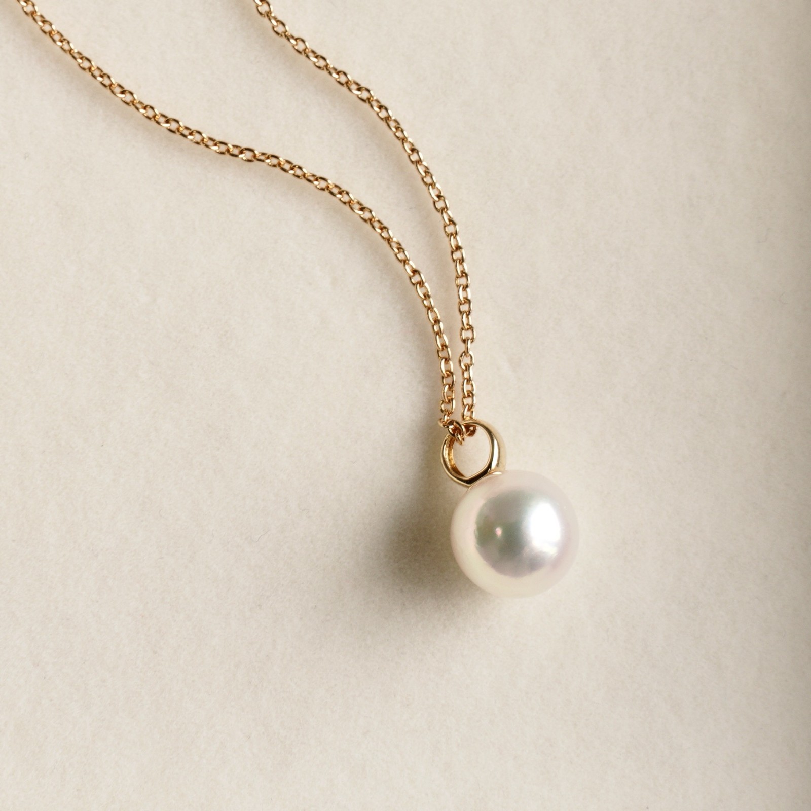 AAA High Luster 8.7MM Round White Japanese Akoya Pearl Pendant, 14K Yellow Gold