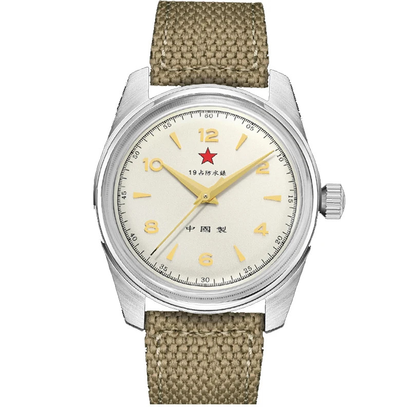 Merkur 1963 Classic Mechanical Watch Men 38mm Military Vintage Chinese Canvas Si