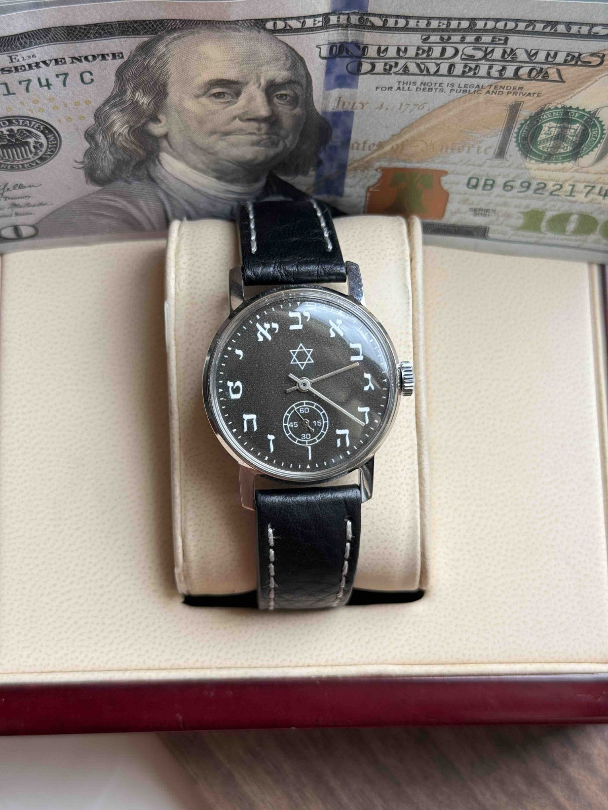 Watch Mechanical David Star Hebrew USSR Russian Pobeda Vintage Jewish Judaism