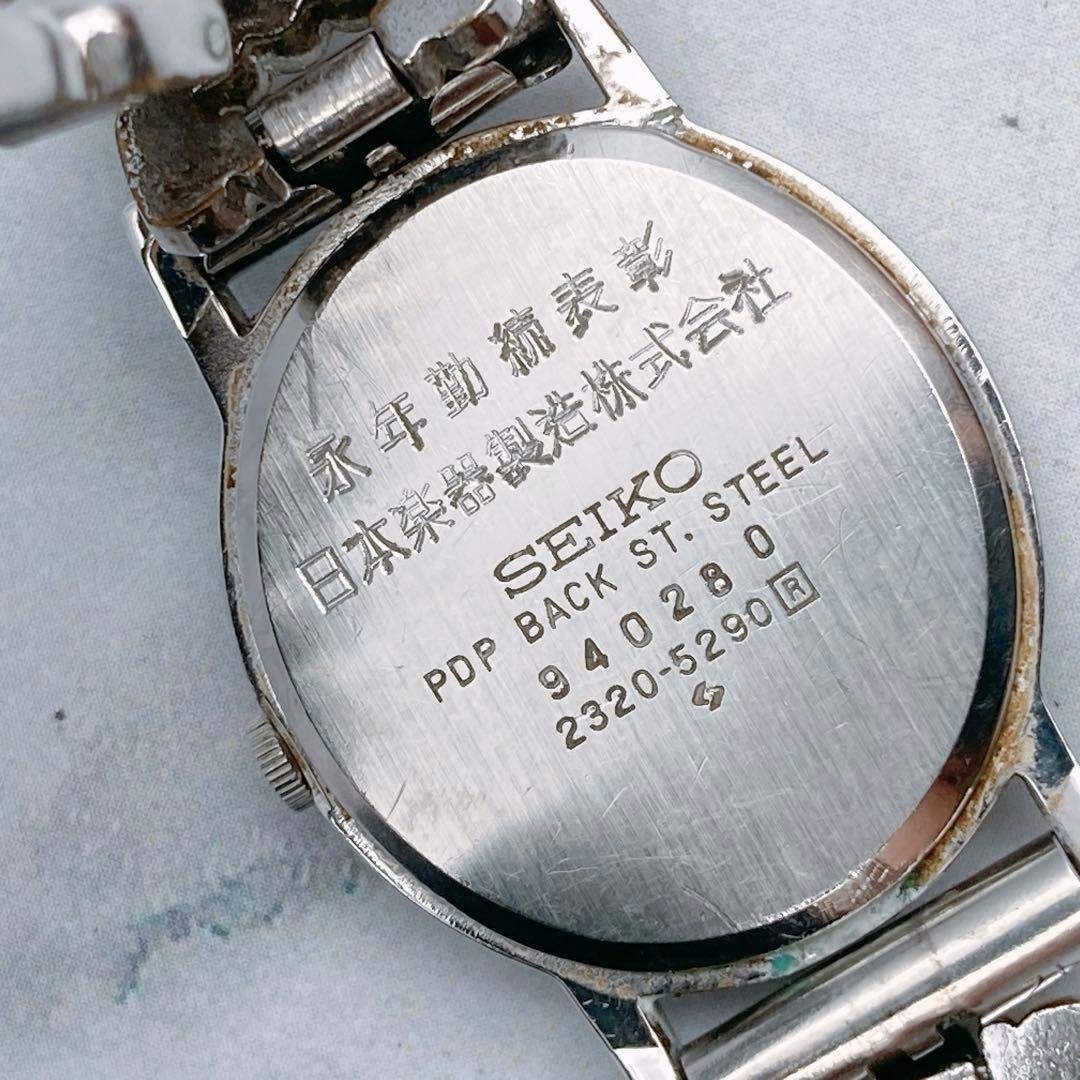 Working item SEIKO ladies’ wristwatch oval shape silver chain belt