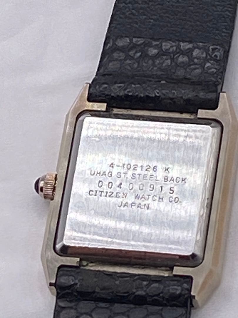 CITIZEN EXCEED 4-102126 Seiko Watch (Working Condition)