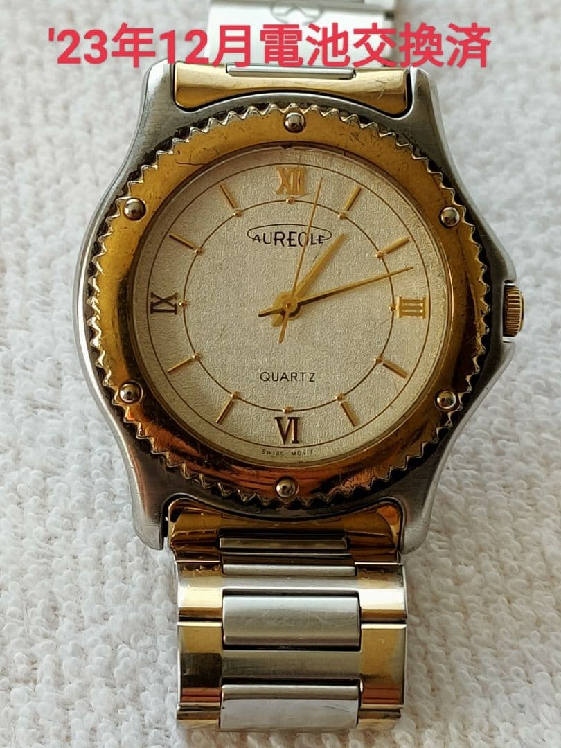 Aureole Quartz Black Dial Men Wristwatch