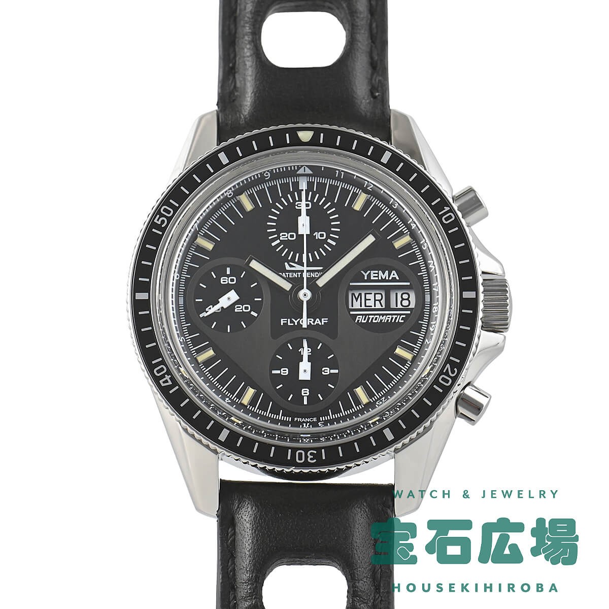 Yema Flying Heritage Chronograph YFLY2018-AAS TO308842