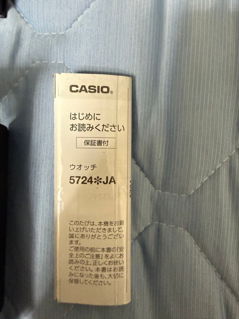 Casio G SHOCK Wristwatch GST B600D 1AJF Silver