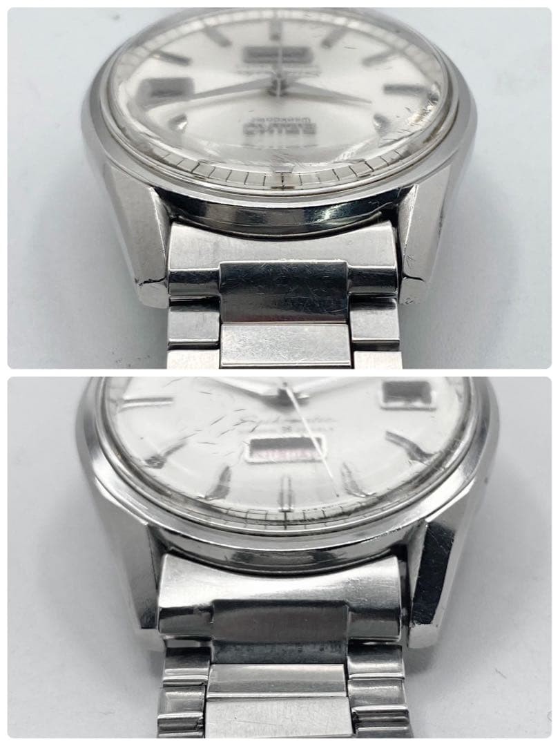 SEIKO Seikomatic Weekdater 6218-8971 Automatic 35J Silver Men’s Watch