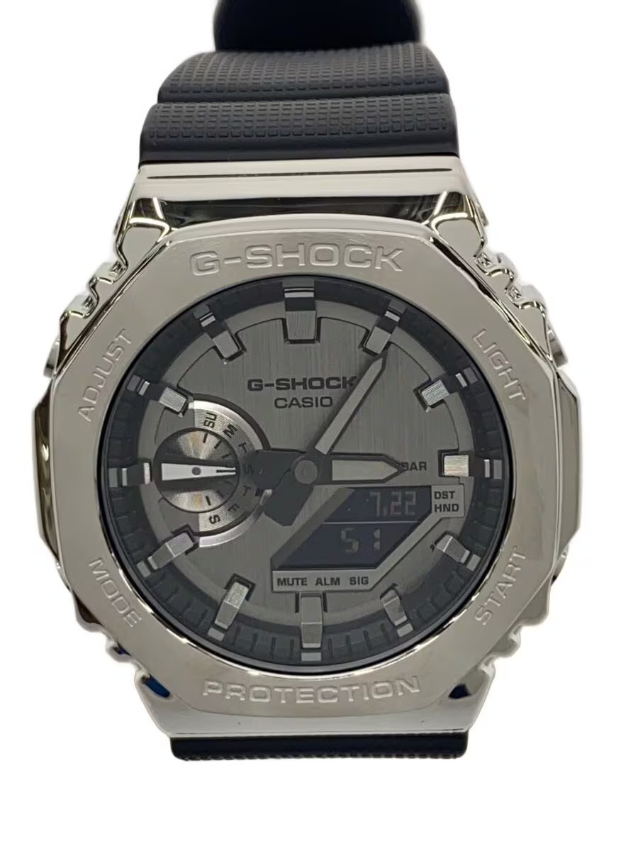 [A3S] Casio G-Shock Digital-Analog Silver Black Resin Quartz Watch [c4n]