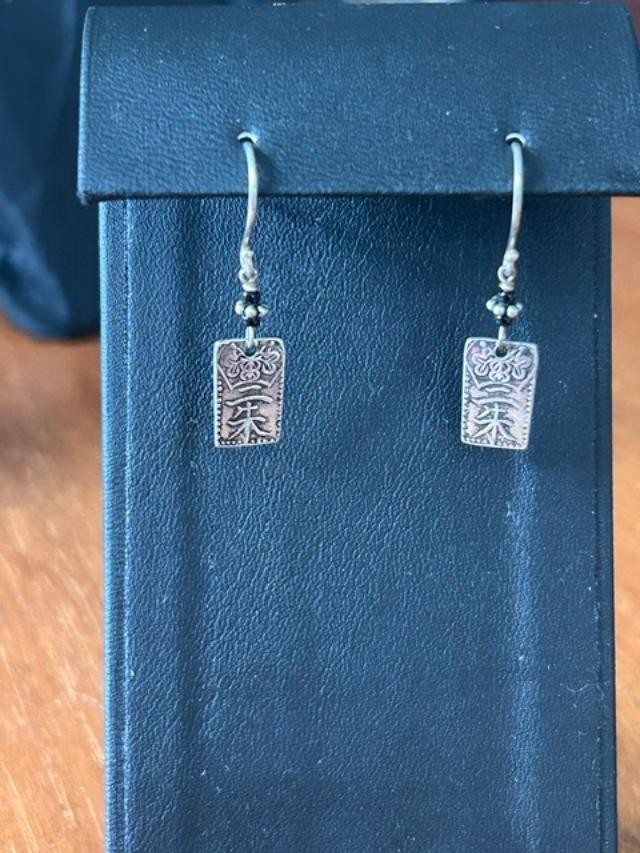 Silver-Tone Engraved Rectangle Black Bead Dangle Earrings Fishhook